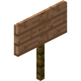 Табличка из тропического дерева.png